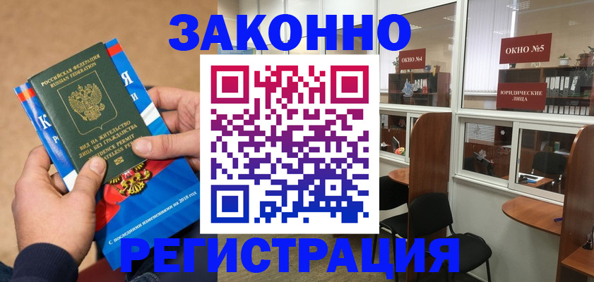 форма 3 в Сертолово